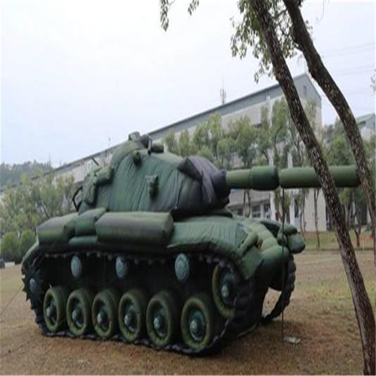 三江充气坦克炮