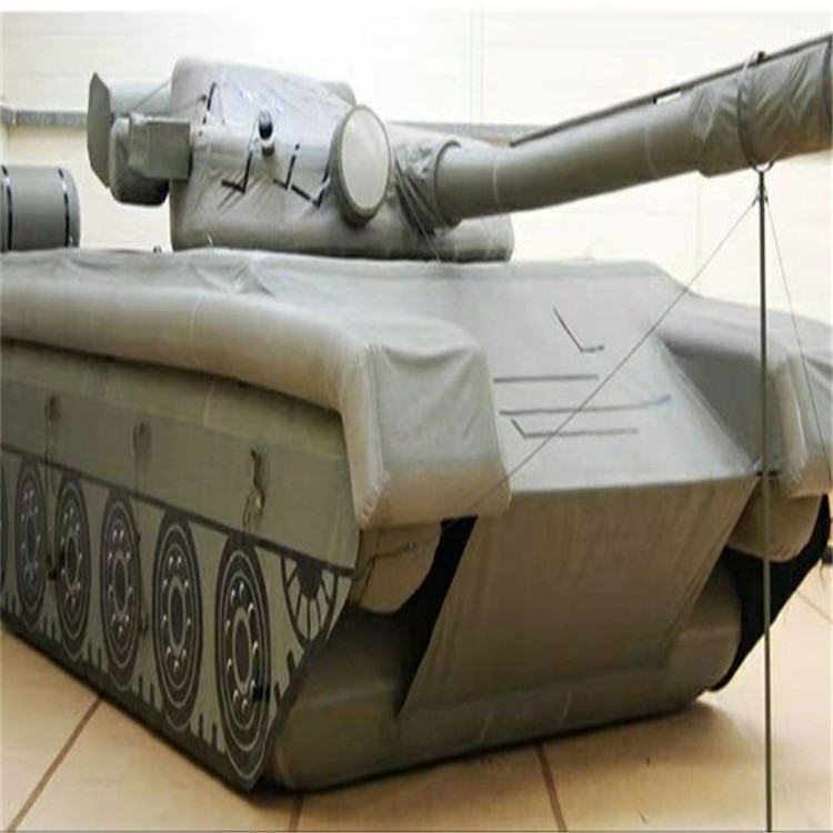 三江充气坦克大炮